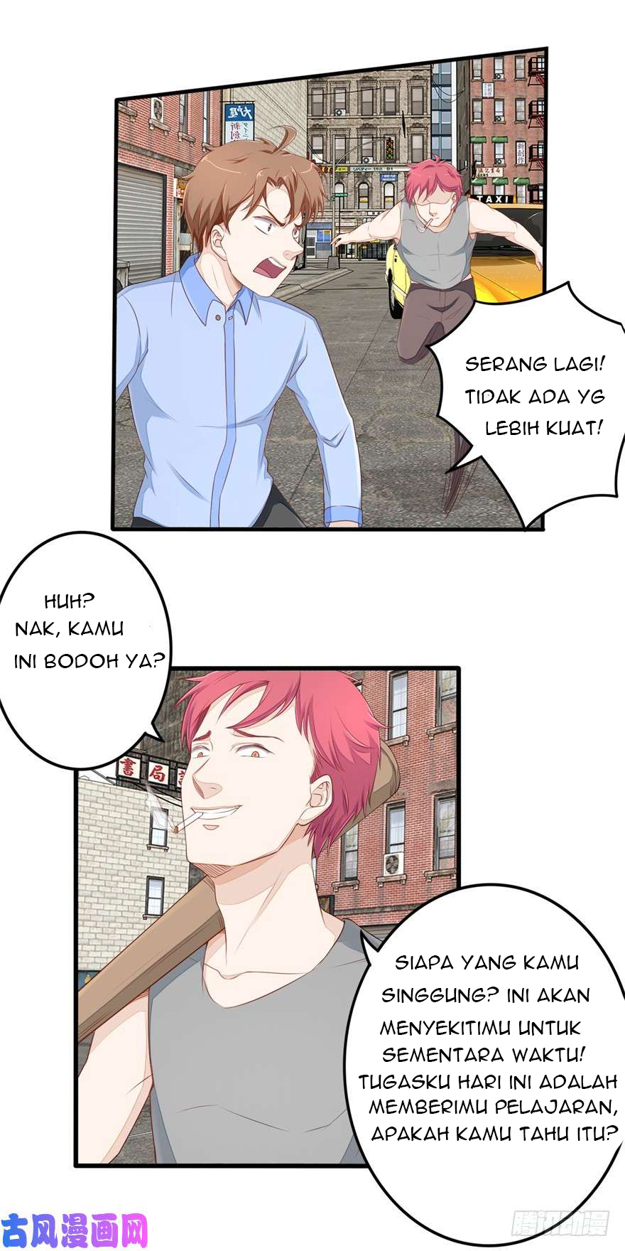 Ultimate Of God Eyes Chapter 46 Gambar 16
